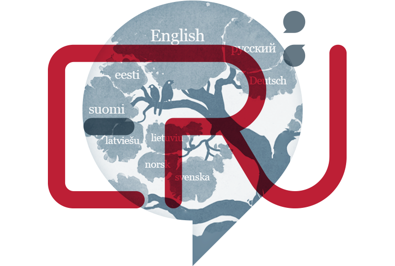 Kutsume kõiki teadlasi ja õppejõude, tõlkijaid ja toimetajaid ning teisi huvilisi erialast ja emakeelest olenemata II RAHVUSVAHELISELE MITMETEADUSLIKULE KONVERE