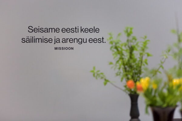 4n9a1762_54493534219_l