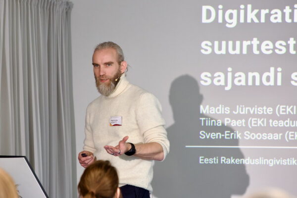 4n9a2999_54493696235_l